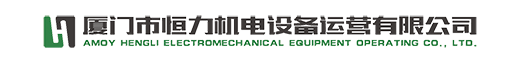 www.c0smic.cn  